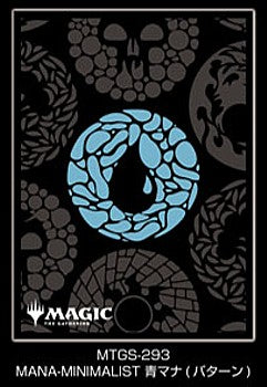 Mana Blue Card Sleeves