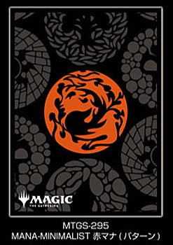 Mana Red Card Sleeves