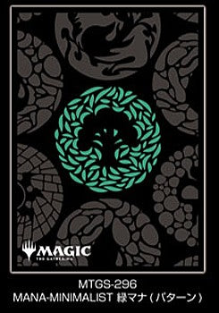 Mana Green Card Sleeves