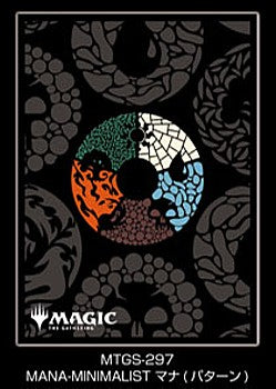 Mana Pattern Card Sleeves