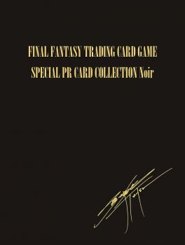FFTCG-FINAL FANTASY TRADING CARD GAME SPECIAL PR CARD COLLECTION NOIR