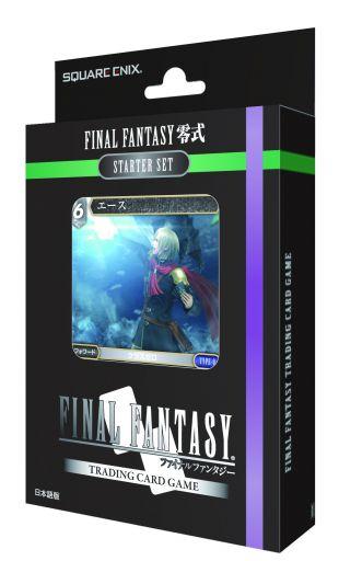 Final Fantasy TCG Starter Type-0